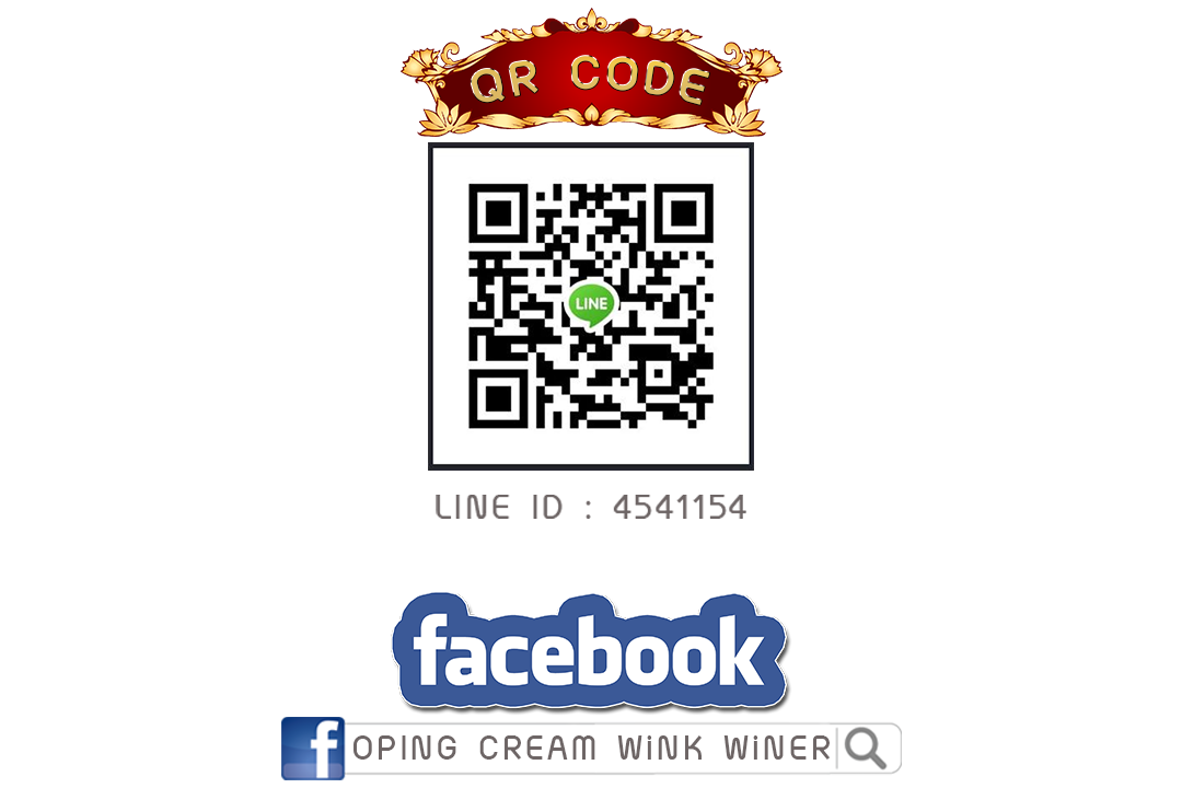 O-Ping Wink Winner